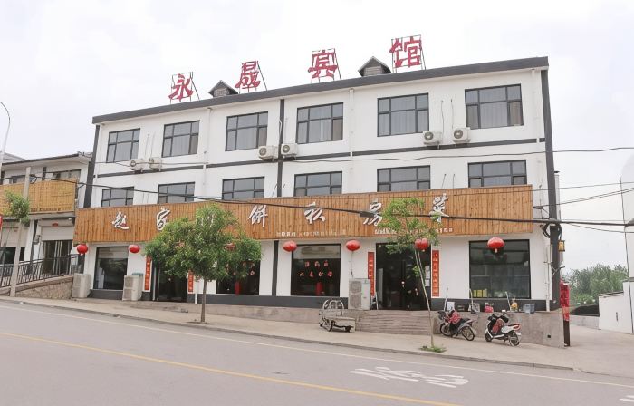 Yonghui Hotel