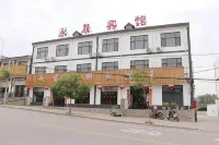 Yonghui Hotel - 주차장