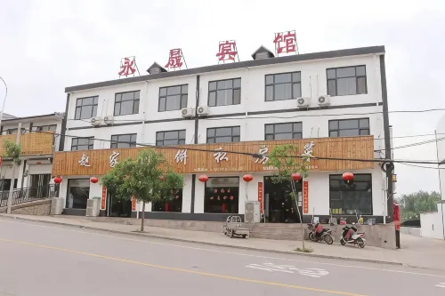 Yonghui Hotel - ที่มีที่จอดรถ