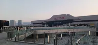 SUBO LANSHAN HOTEL - romantis