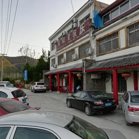 Xichuan Zhouji Farm Stay