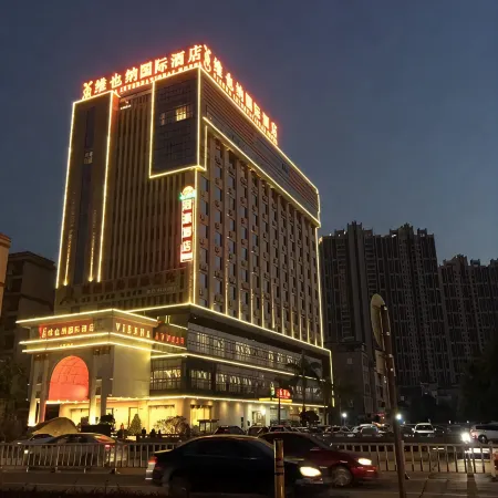 Vienna International Hotel (Yangjiang District Central Branch)