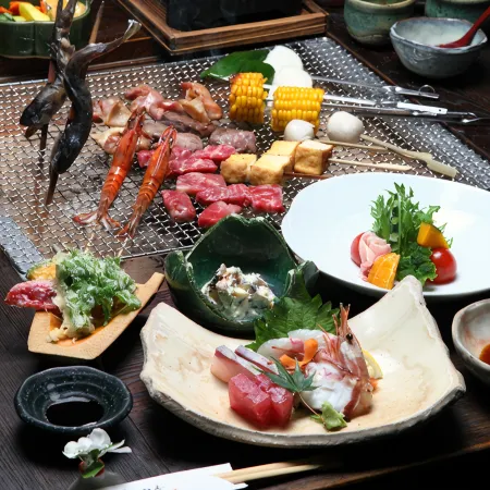 Aso No Shiki
