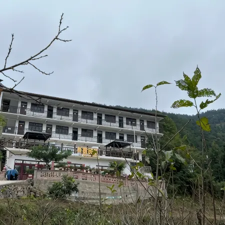 Kaiyang Pusu Homestay