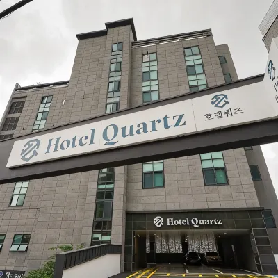 Hotel Quartz 多大浦海水浴場周辺のホテル