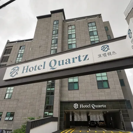 Hotel Quartz Отели рядом с достопримечательностью «Пляж Дадэпо»