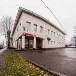 Hotel Skandinaviya