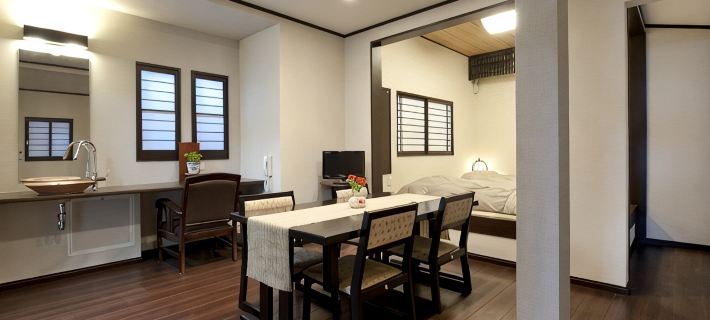 Hinode Ryokan Hotele w: Ise