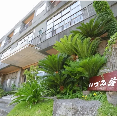 Shimoda Izumiso