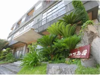 Shimoda Izumiso - Pet friendly