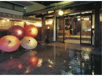 Sumi - Yamaga Onsen - Hot Springs