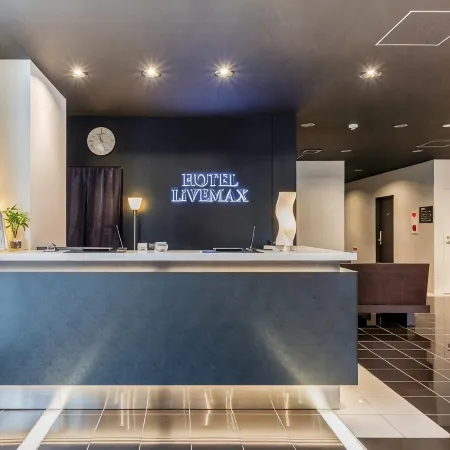 HOTEL LiVEMAX Kyoto Nijojonishi