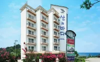 Benikea Hotel Mountain & Ocean Yangyang - واي فاي