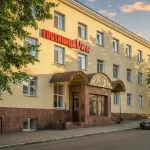 OKA Hotel - ที่มีที่จอดรถ