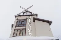 Melnitsa Hotel - Pet friendly