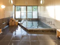 Auberge Arigato - 2-Star