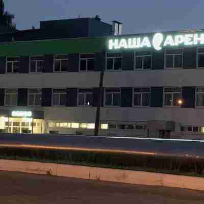 Nasha Arena Hotel Hotel Exterior