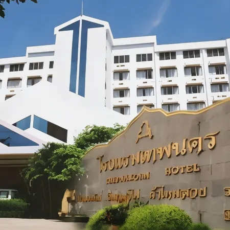 Thepnakorn Hotel