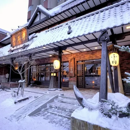 Otaru Furukawa Hotel
