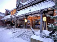 Otaru Furukawa Hotel - 3 stelle