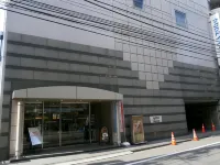 Marroad Inn Hachioji Hotels near Tokyo Fuji Museum