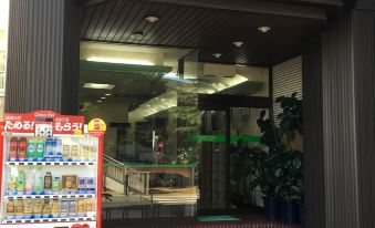 Green Hotel Shimonoseki