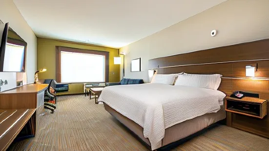 Holiday Inn Express & Suites San Jose – Silicon Valley