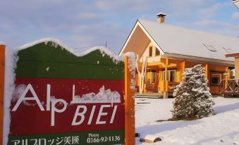 Alp Lodge Biei