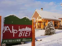 Alp Lodge Biei Hotel in zona Mild Seven Hill