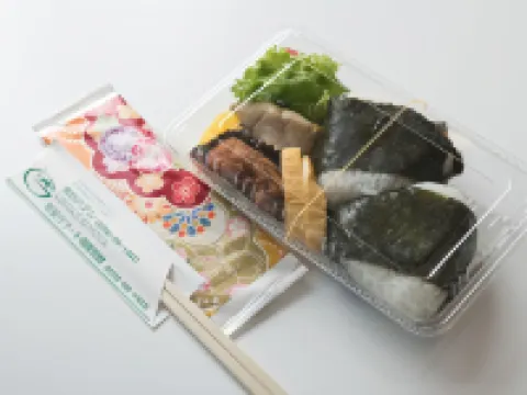 蒲郡 Tabist 形原度假村