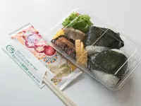Tabist Katahara Resort Gamagori فنادق في غاماغوري