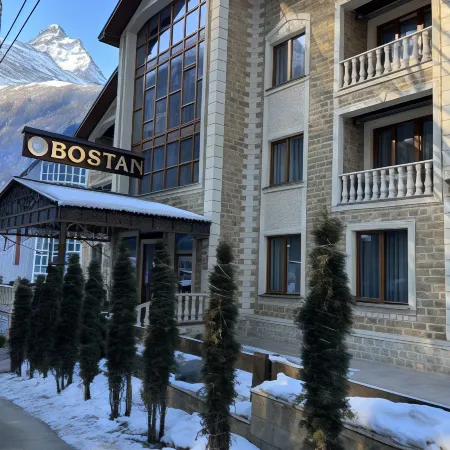 Bostan (Бостан)