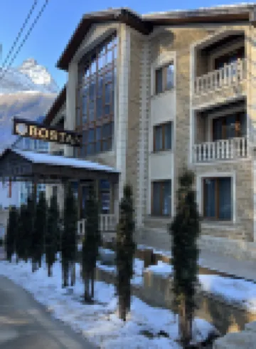 Bostan (Бостан) Отели в г. 