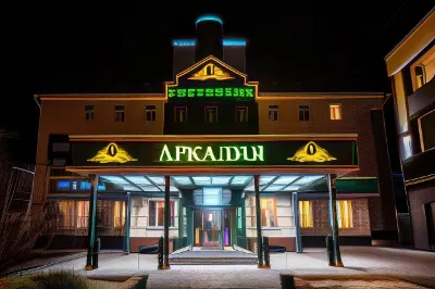 Arkadiya Hotel Hotels near Zabaykal'skiy Krayevoy Krayevedcheskiy Muzey Imeni A.k. Kuznetsova