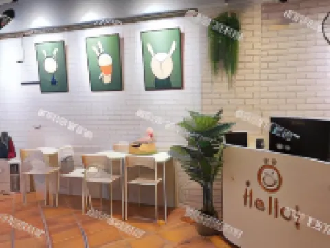 新北旅行邦尼旅店