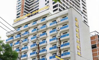 Bole Jing Pin Hotel