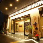 Hana to Hotaru Yu No Sato Yukiguni Hotels in Tsunan