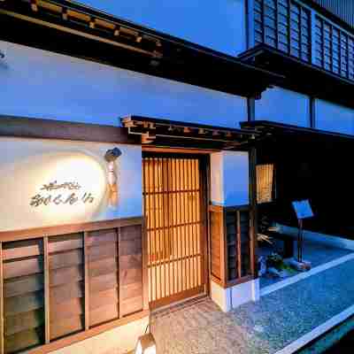 ひがし茶屋街 らしく金沢 HOTEL Hotel Exterior