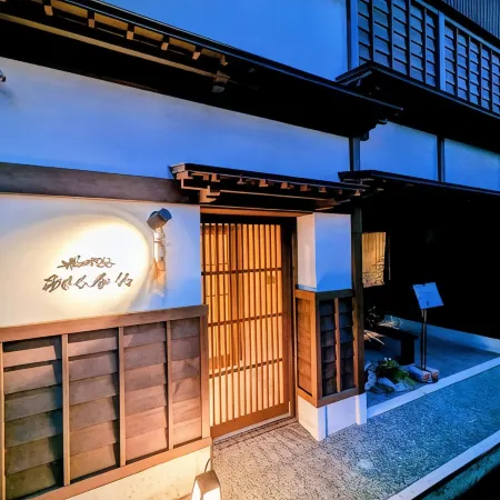Rashiku Kanazawa