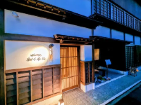 金澤拉西谷酒店