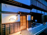 Rashiku Kanazawa Hotels in Kanazawa