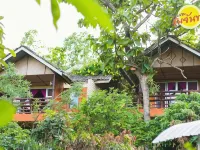 Baansuan Chomchun Hotel a Distretto di Mae Taeng