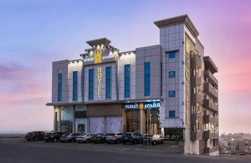 Al Qasr Hotel Suites - Al Minsk Hotels in Абха