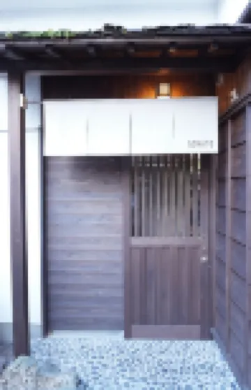 Guest House Bonito Hotels in 