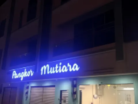 潘科姆提阿萊酒店 鄰近荷蘭古堡的酒店