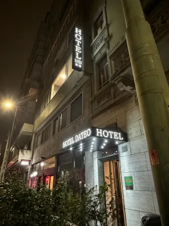 達特奧飯店