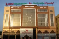 Al Sadarah Hotel Apartments Hotel di Sohar