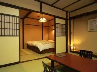 Teradomari Onsen Hokushikan - 2-Star