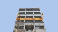 Hotel Nice vadodara - 2 stelle