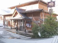 Shinazawa